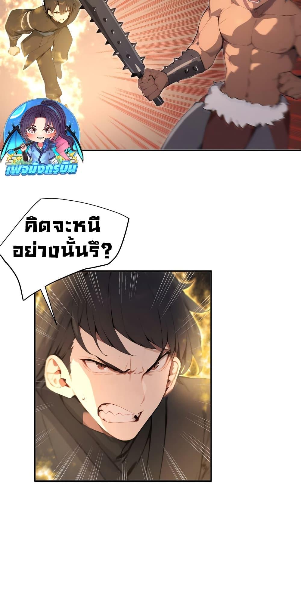 Manga-lc-com อ่านมังงะ อ่านการ์ตูน ออนไลน์ ฟรี Hundred Wives Book The saints all call me husband ตอนที่ 1 2 3 4 5 6 7 8 9 10 11 12 13 14 ฟรี ไม่มีโฆษณา Manga-lc - อ่าน มังงะ อ่าน การ์ตูน ออนไลน์ อ่านมังงะ ฟรี