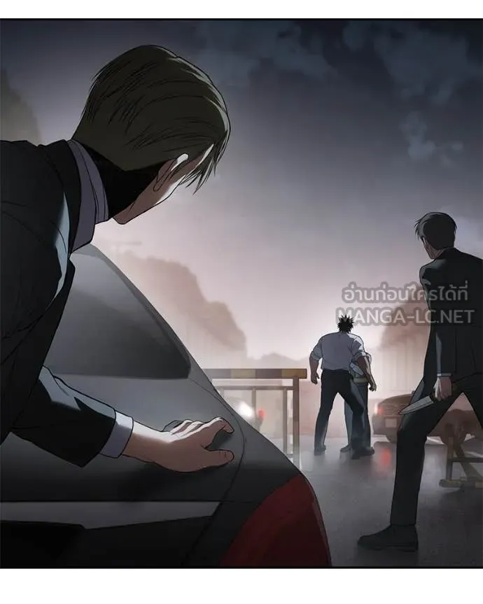 Baek XX ตอนที่ 140 รูปที่ 40