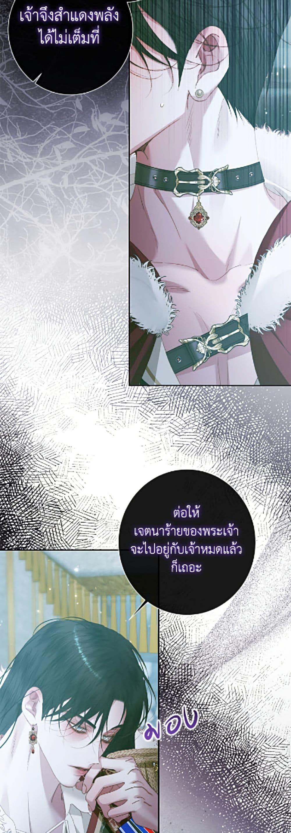 Manga-lc-com อ่านมังงะ อ่านการ์ตูน ออนไลน์ ฟรี Becoming The Villain’s Family ตอนที่ 1 2 3 4 5 6 7 8 9 10 11 12 13 14 ฟรี ไม่มีโฆษณา Manga-lc - อ่าน มังงะ อ่าน การ์ตูน ออนไลน์ อ่านมังงะ ฟรี