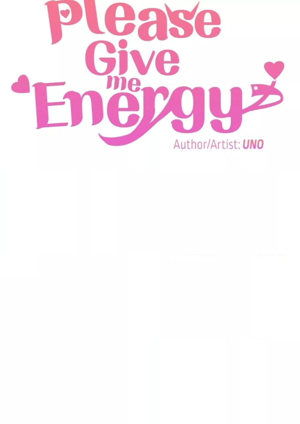 Doujin-Lc- อ่าน โดจิน มังฮวา เกาหลี ญี่ปุ่น จีน แปลไทย Please Give Me Energy ตอนที่ 1 2 3 4 5 6 7 8 9 10 11 12 13 14 ฟรี ไม่มีโฆษณา อ่าน โดจิน Manhwa เกาหลี ญี่ปุ่น จีน เรามีครบ คัดมาให้เน้นๆ โดจิน 18+ รับประกันความฟินโดย  Doujin Lc