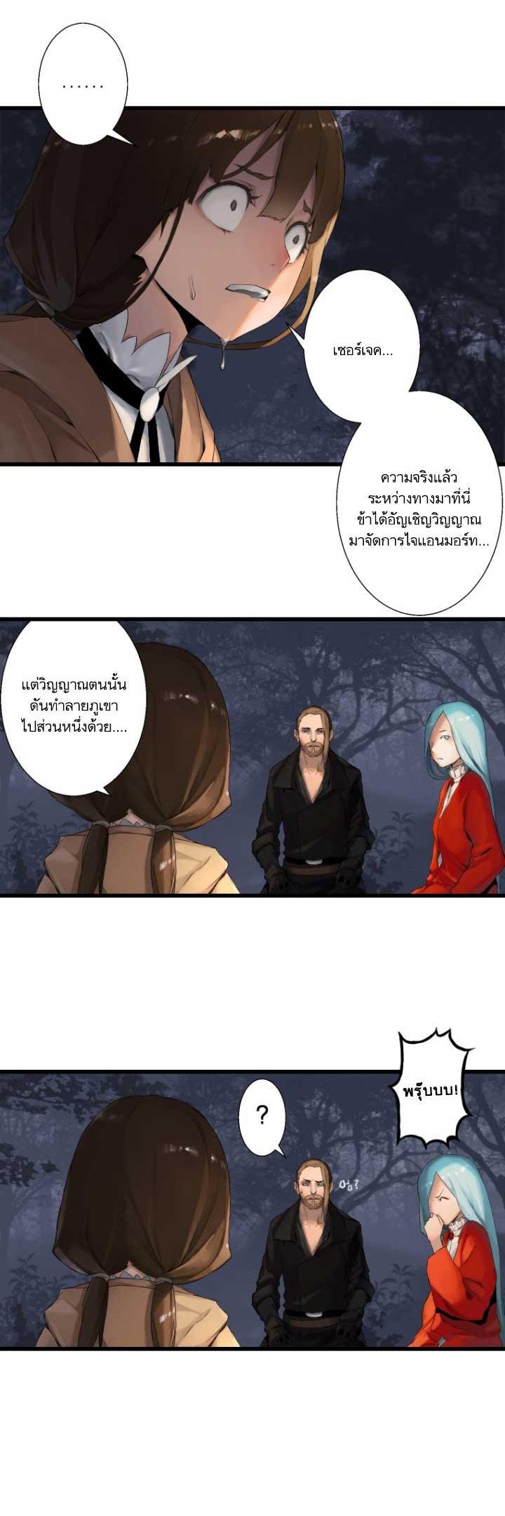 Manga-lc-com อ่านมังงะ อ่านการ์ตูน ออนไลน์ ฟรี Her Summon ตอนที่ 1 2 3 4 5 6 7 8 9 10 11 12 13 14 ฟรี ไม่มีโฆษณา Manga-lc - อ่าน มังงะ อ่าน การ์ตูน ออนไลน์ อ่านมังงะ ฟรี