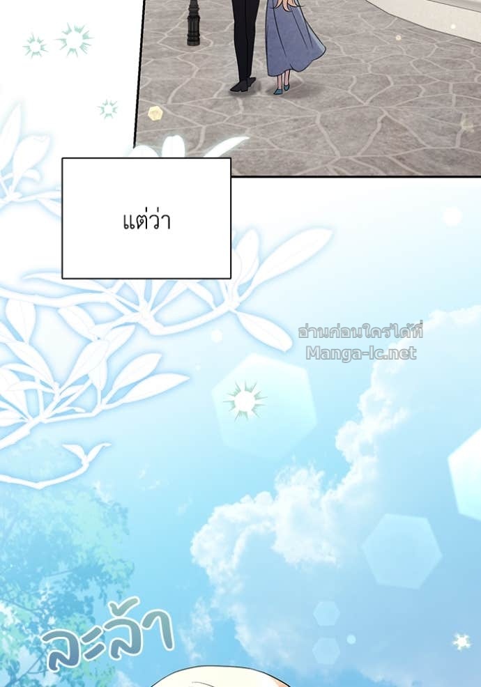 Doujin-Lc- อ่าน โดจิน มังฮวา เกาหลี ญี่ปุ่น จีน แปลไทย คิดว่าการบิดเบือนต้นฉบับ มันทำได้ง่าย ๆ หรือไง ตอนที่ 1 2 3 4 5 6 7 8 9 10 11 12 13 14 ฟรี ไม่มีโฆษณา อ่าน โดจิน Manhwa เกาหลี ญี่ปุ่น จีน เรามีครบ คัดมาให้เน้นๆ โดจิน 18+ รับประกันความฟินโดย Doujin Lc
