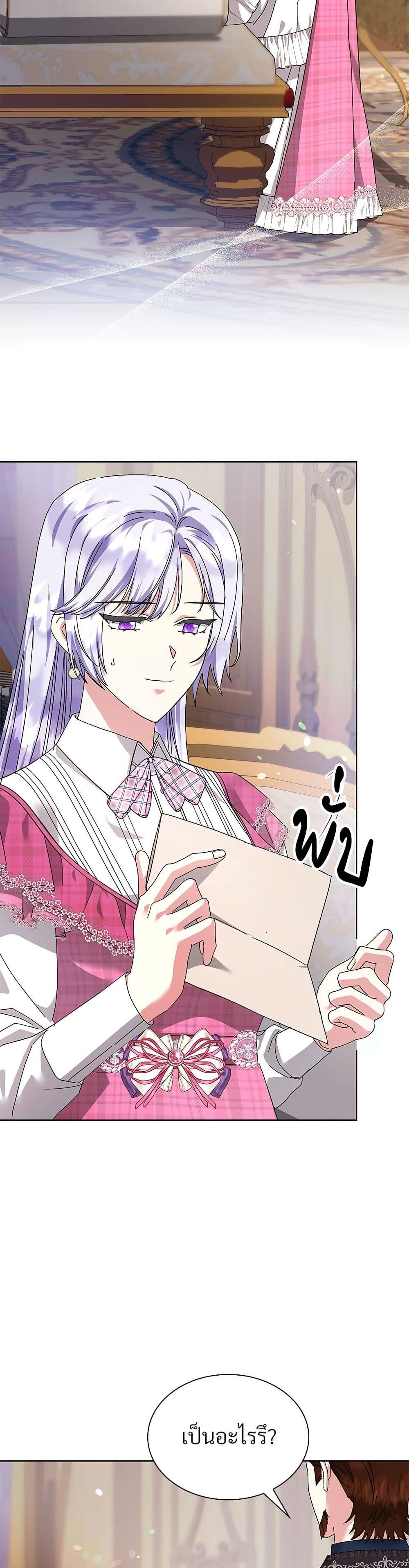 Manga-lc-com อ่านมังงะ อ่านการ์ตูน ออนไลน์ ฟรี The Return of the Ex-Wife ตอนที่ 1 2 3 4 5 6 7 8 9 10 11 12 13 14 ฟรี ไม่มีโฆษณา Manga-lc - อ่าน มังงะ อ่าน การ์ตูน ออนไลน์ อ่านมังงะ ฟรี