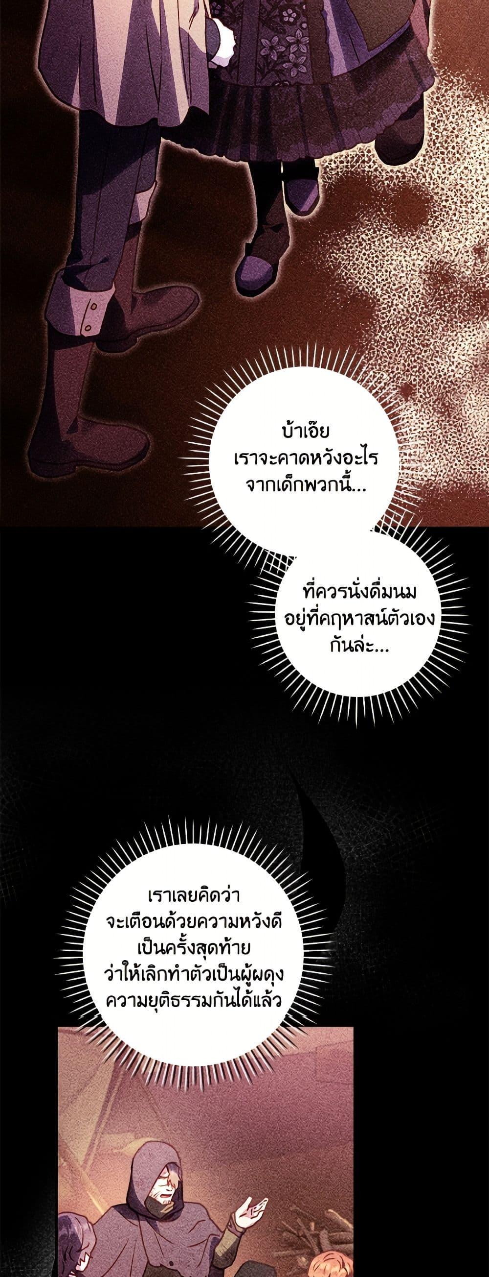 Manga-lc-com อ่านมังงะ อ่านการ์ตูน ออนไลน์ ฟรี I’ll Predict Your Happy Ending ตอนที่ 1 2 3 4 5 6 7 8 9 10 11 12 13 14 ฟรี ไม่มีโฆษณา Manga-lc - อ่าน มังงะ อ่าน การ์ตูน ออนไลน์ อ่านมังงะ ฟรี