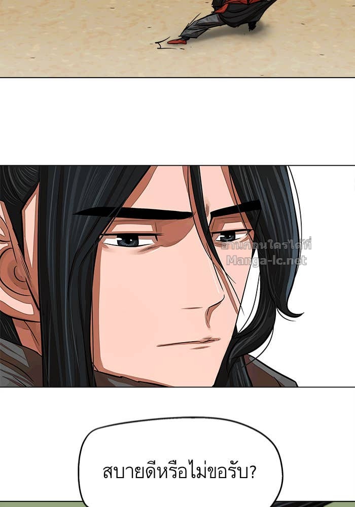 Doujin-Lc- อ่าน โดจิน มังฮวา เกาหลี ญี่ปุ่น จีน แปลไทย องครักษ์แห่งอัครสกุลจาง ตอนที่ 1 2 3 4 5 6 7 8 9 10 11 12 13 14 ฟรี ไม่มีโฆษณา อ่าน โดจิน Manhwa เกาหลี ญี่ปุ่น จีน เรามีครบ คัดมาให้เน้นๆ โดจิน 18+ รับประกันความฟินโดย Doujin Lc