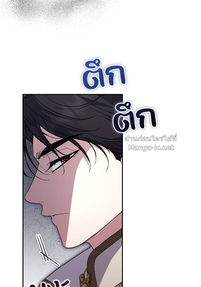 Doujin-Lc- อ่าน โดจิน มังฮวา เกาหลี ญี่ปุ่น จีน แปลไทย คิดว่าการบิดเบือนต้นฉบับ มันทำได้ง่าย ๆ หรือไง ตอนที่ 1 2 3 4 5 6 7 8 9 10 11 12 13 14 ฟรี ไม่มีโฆษณา อ่าน โดจิน Manhwa เกาหลี ญี่ปุ่น จีน เรามีครบ คัดมาให้เน้นๆ โดจิน 18+ รับประกันความฟินโดย Doujin Lc