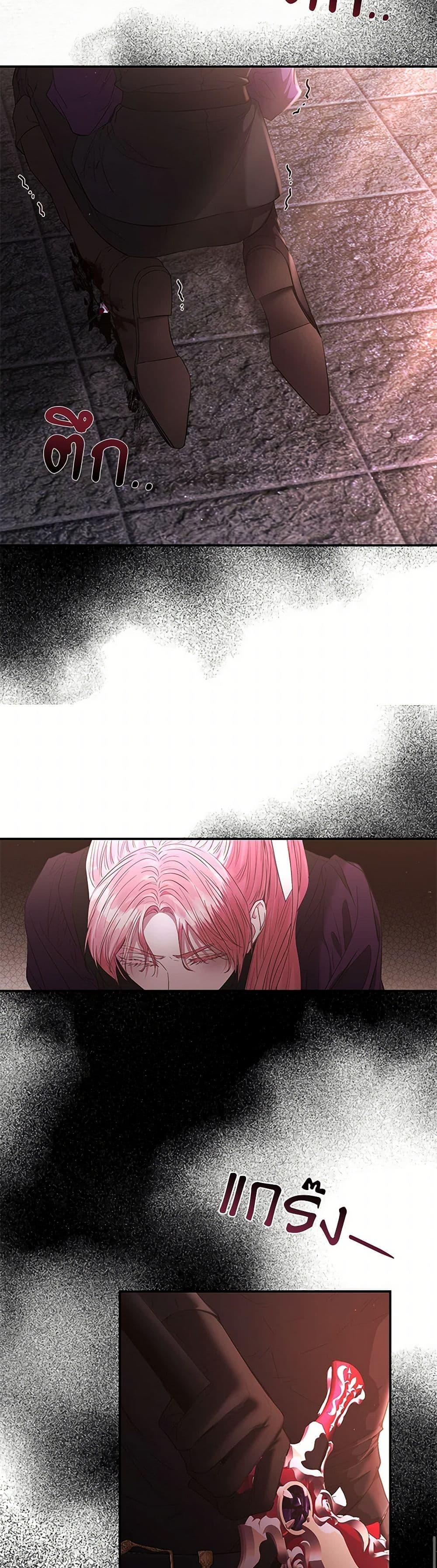 Manga-lc-com อ่านมังงะ อ่านการ์ตูน ออนไลน์ ฟรี My Evil Husband Is Obsessed With the Wrong Person ตอนที่ 1 2 3 4 5 6 7 8 9 10 11 12 13 14 ฟรี ไม่มีโฆษณา Manga-lc - อ่าน มังงะ อ่าน การ์ตูน ออนไลน์ อ่านมังงะ ฟรี