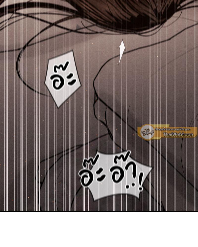 Doujin-Lc- อ่าน โดจิน มังฮวา เกาหลี ญี่ปุ่น จีน แปลไทย Payment for the Ride ตอนที่ 1 2 3 4 5 6 7 8 9 10 11 12 13 14 ฟรี ไม่มีโฆษณา อ่าน โดจิน Manhwa เกาหลี ญี่ปุ่น จีน เรามีครบ คัดมาให้เน้นๆ โดจิน 18+ รับประกันความฟินโดย  Doujin Lc