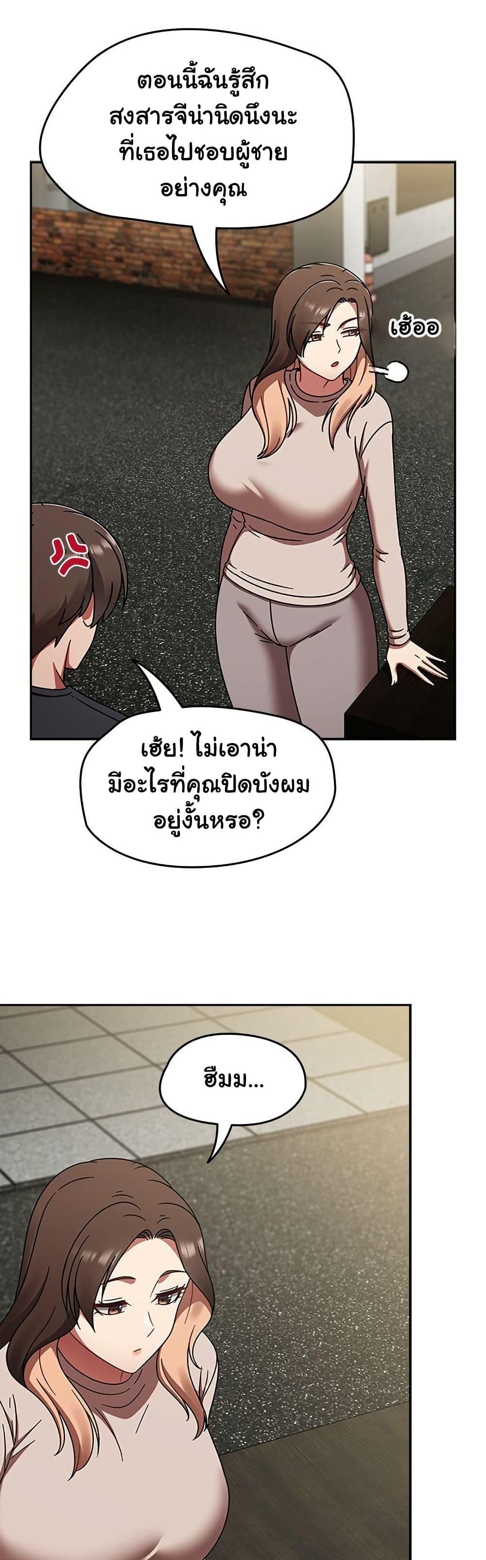 Doujin-Lc- อ่าน โดจิน มังฮวา เกาหลี ญี่ปุ่น จีน แปลไทย Ground and Pound ตอนที่ 1 2 3 4 5 6 7 8 9 10 11 12 13 14 ฟรี ไม่มีโฆษณา อ่าน โดจิน Manhwa เกาหลี ญี่ปุ่น จีน เรามีครบ คัดมาให้เน้นๆ โดจิน 18+ รับประกันความฟินโดย  Doujin Lc