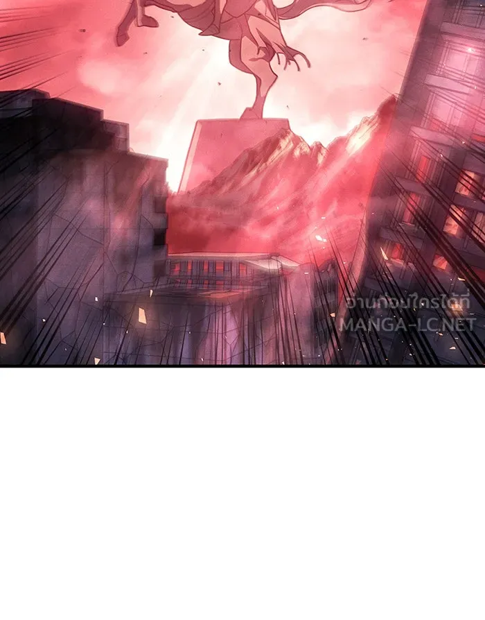 เกิดใหม่พร้อมพลังแห่งราชัน ตอนที่ 94 รูปที่ 84