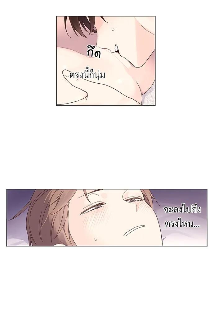 Manga-lc-com อ่านมังงะ อ่านการ์ตูน ออนไลน์ ฟรี 4 Week Lovers ตอนที่ 1 2 3 4 5 6 7 8 9 10 11 12 13 14 ฟรี ไม่มีโฆษณา Manga-lc - อ่าน มังงะ อ่าน การ์ตูน ออนไลน์ อ่านมังงะ ฟรี