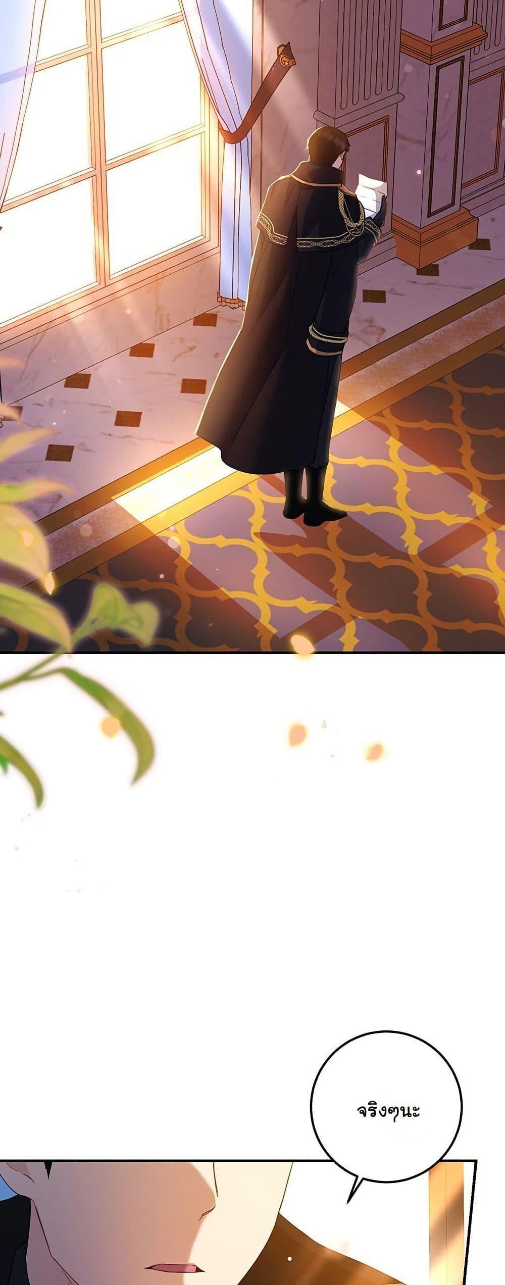 Manga-lc-com อ่านมังงะ อ่านการ์ตูน ออนไลน์ ฟรี I Need Sponsorship ตอนที่ 1 2 3 4 5 6 7 8 9 10 11 12 13 14 ฟรี ไม่มีโฆษณา Manga-lc - อ่าน มังงะ อ่าน การ์ตูน ออนไลน์ อ่านมังงะ ฟรี