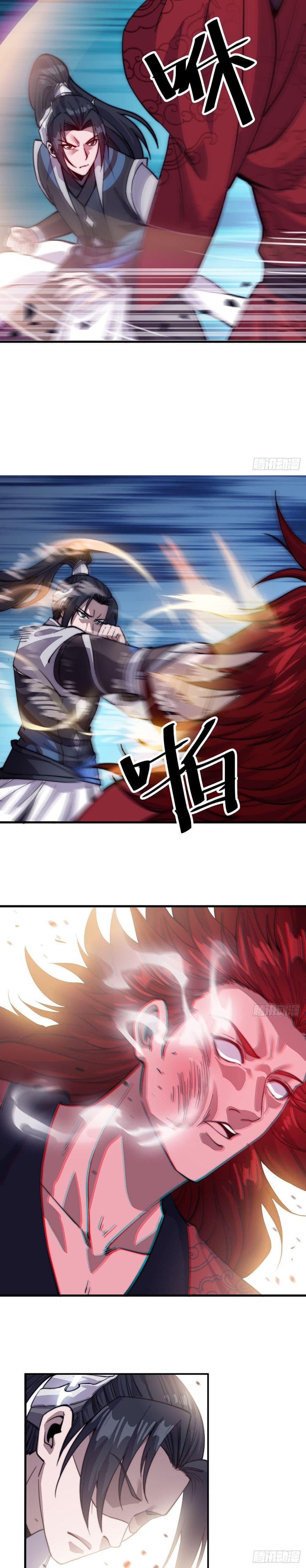 Manga-lc-com อ่านมังงะ อ่านการ์ตูน ออนไลน์ ฟรี It Starts With A Mountain ตอนที่ 1 2 3 4 5 6 7 8 9 10 11 12 13 14 ฟรี ไม่มีโฆษณา Manga-lc - อ่าน มังงะ อ่าน การ์ตูน ออนไลน์ อ่านมังงะ ฟรี