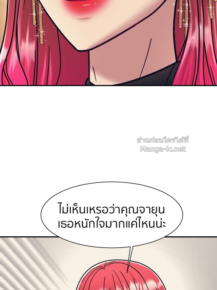 Doujin-Lc- อ่าน โดจิน มังฮวา เกาหลี ญี่ปุ่น จีน แปลไทย โคตรแกร่ง ตอนที่ 1 2 3 4 5 6 7 8 9 10 11 12 13 14 ฟรี ไม่มีโฆษณา อ่าน โดจิน Manhwa เกาหลี ญี่ปุ่น จีน เรามีครบ คัดมาให้เน้นๆ โดจิน 18+ รับประกันความฟินโดย Doujin Lc