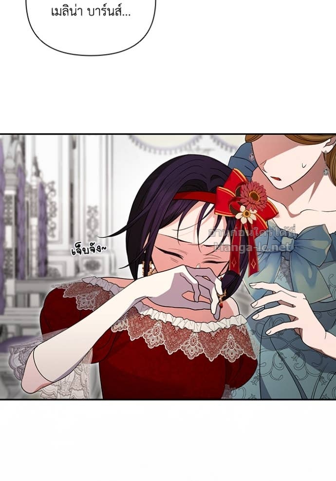 Doujin-Lc- อ่าน โดจิน มังฮวา เกาหลี ญี่ปุ่น จีน แปลไทย คิดว่าการบิดเบือนต้นฉบับ มันทำได้ง่าย ๆ หรือไง ตอนที่ 1 2 3 4 5 6 7 8 9 10 11 12 13 14 ฟรี ไม่มีโฆษณา อ่าน โดจิน Manhwa เกาหลี ญี่ปุ่น จีน เรามีครบ คัดมาให้เน้นๆ โดจิน 18+ รับประกันความฟินโดย Doujin Lc