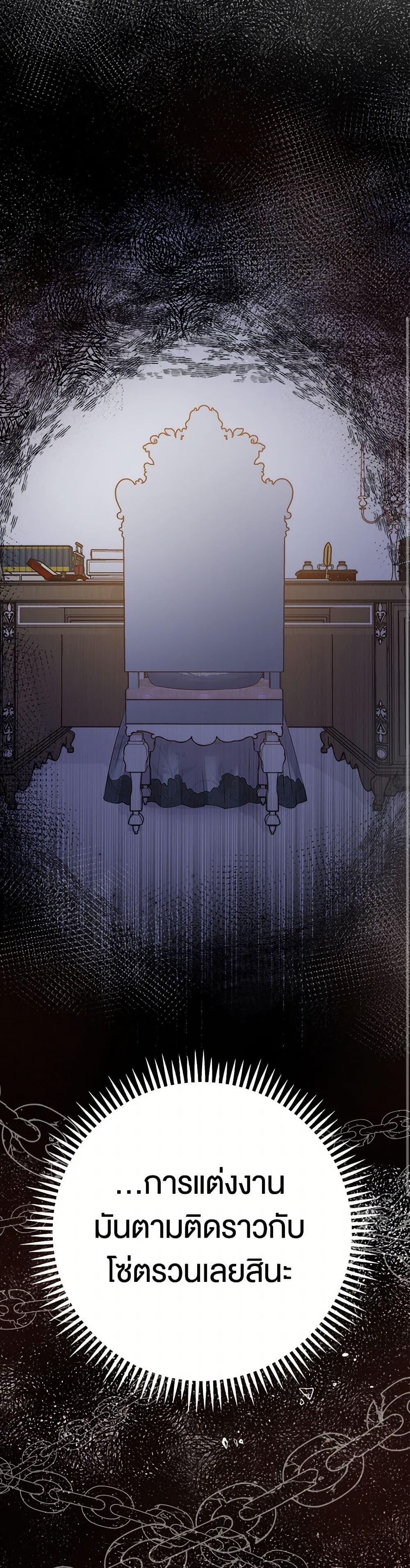 Manga-lc-com อ่านมังงะ อ่านการ์ตูน ออนไลน์ ฟรี The Villainess Once Said ตอนที่ 1 2 3 4 5 6 7 8 9 10 11 12 13 14 ฟรี ไม่มีโฆษณา Manga-lc - อ่าน มังงะ อ่าน การ์ตูน ออนไลน์ อ่านมังงะ ฟรี