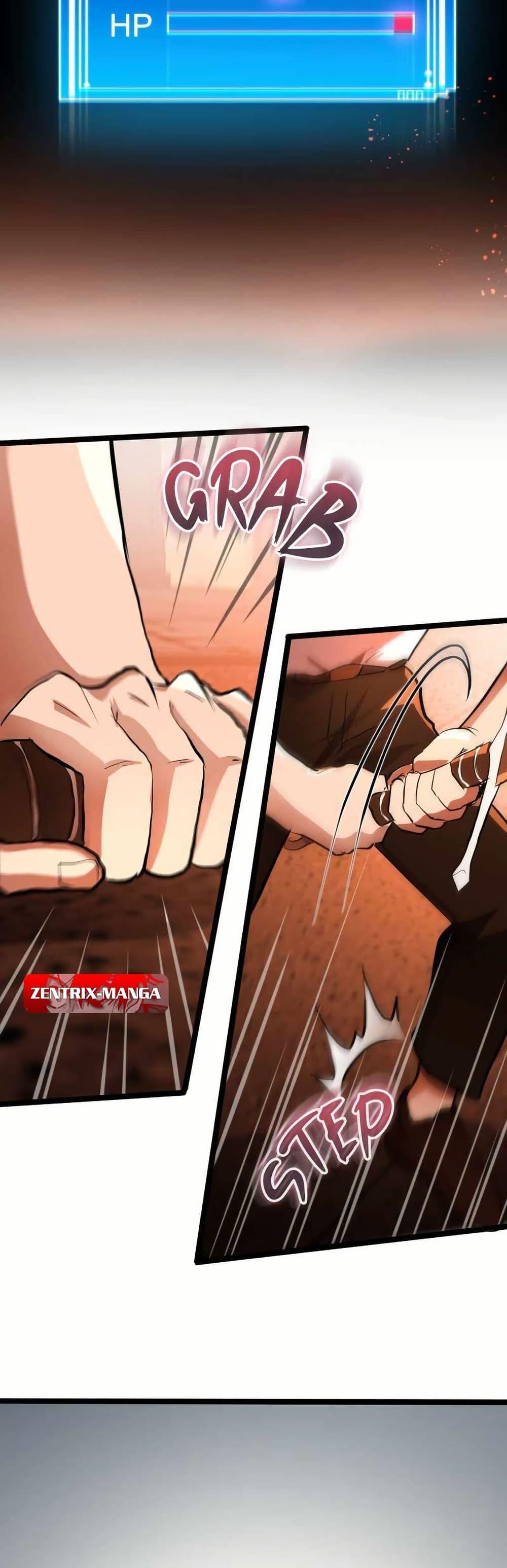 Manga-lc-com อ่านมังงะ อ่านการ์ตูน ออนไลน์ ฟรี Rise of the Devourer ตอนที่ 1 2 3 4 5 6 7 8 9 10 11 12 13 14 ฟรี ไม่มีโฆษณา Manga-lc - อ่าน มังงะ อ่าน การ์ตูน ออนไลน์ อ่านมังงะ ฟรี