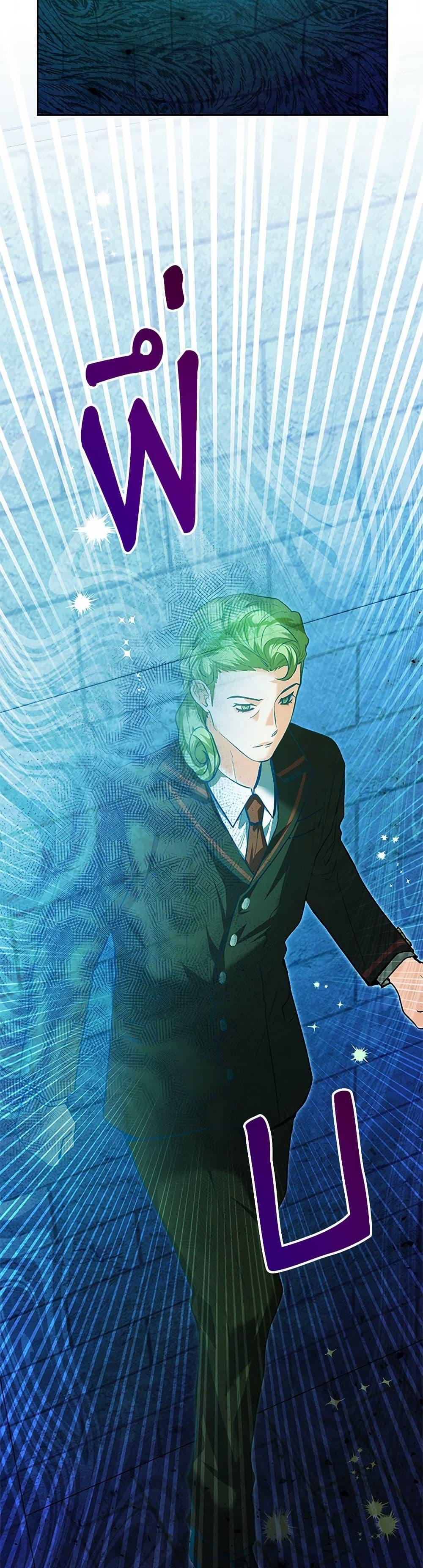 Manga-lc-com อ่านมังงะ อ่านการ์ตูน ออนไลน์ ฟรี Black Killer Whale Baby ตอนที่ 1 2 3 4 5 6 7 8 9 10 11 12 13 14 ฟรี ไม่มีโฆษณา Manga-lc - อ่าน มังงะ อ่าน การ์ตูน ออนไลน์ อ่านมังงะ ฟรี