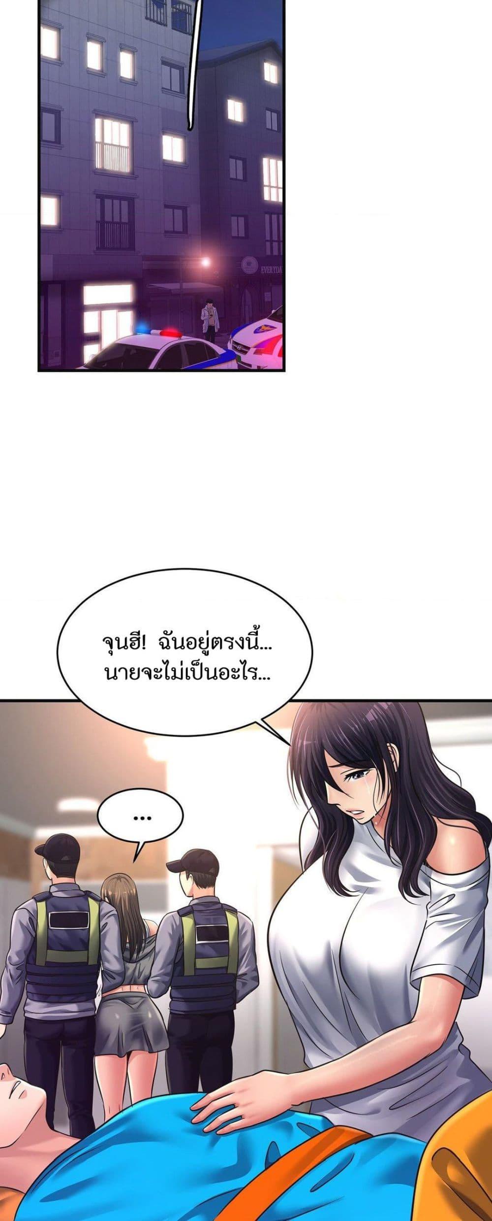Doujin-Lc- อ่าน โดจิน มังฮวา เกาหลี ญี่ปุ่น จีน แปลไทย Secret Affection ตอนที่ 1 2 3 4 5 6 7 8 9 10 11 12 13 14 ฟรี ไม่มีโฆษณา อ่าน โดจิน Manhwa เกาหลี ญี่ปุ่น จีน เรามีครบ คัดมาให้เน้นๆ โดจิน 18+ รับประกันความฟินโดย  Doujin Lc