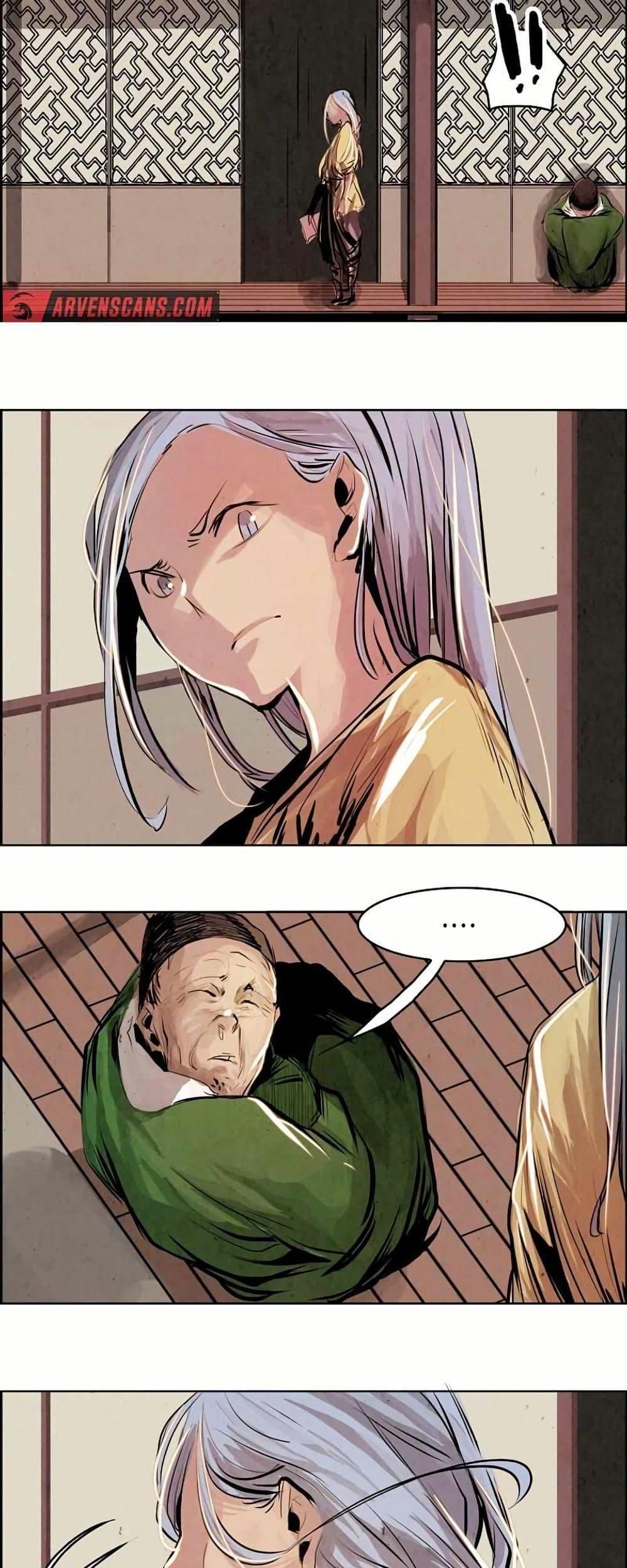 Manga-lc-com อ่านมังงะ อ่านการ์ตูน ออนไลน์ ฟรี Two Gates ตอนที่ 1 2 3 4 5 6 7 8 9 10 11 12 13 14 ฟรี ไม่มีโฆษณา Manga-lc - อ่าน มังงะ อ่าน การ์ตูน ออนไลน์ อ่านมังงะ ฟรี