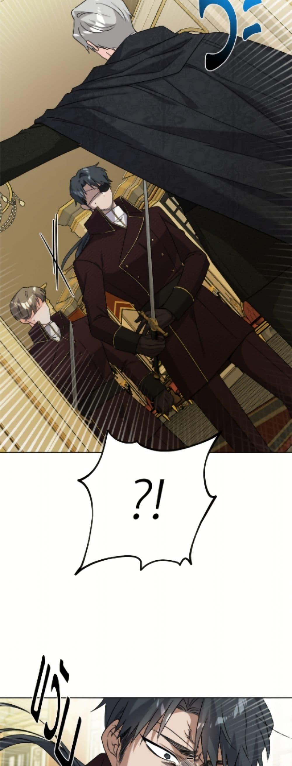 Manga-lc-com อ่านมังงะ อ่านการ์ตูน ออนไลน์ ฟรี The Male Lead is in Charge of the Successor ตอนที่ 1 2 3 4 5 6 7 8 9 10 11 12 13 14 ฟรี ไม่มีโฆษณา Manga-lc - อ่าน มังงะ อ่าน การ์ตูน ออนไลน์ อ่านมังงะ ฟรี