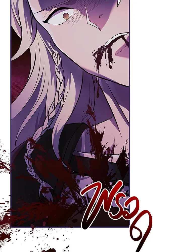 เอาชีวิตรอดในเกมฉบับคนเถื่อน ตอนที่ 22 รูปที่ 31