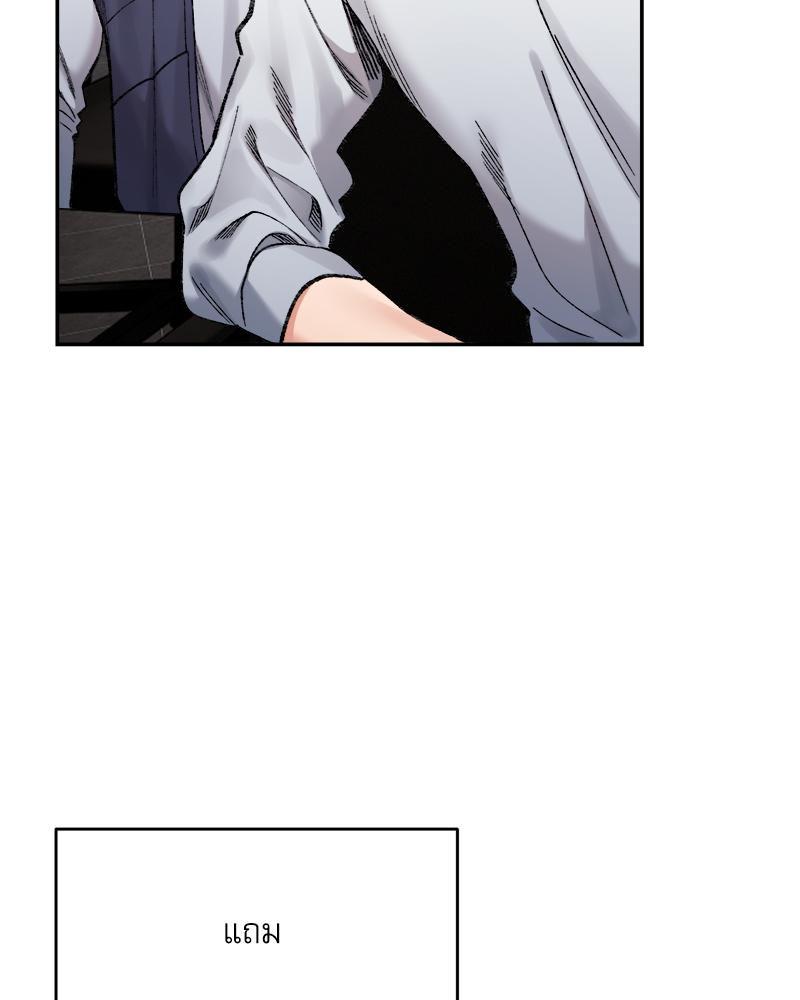 Doujin-Lc- อ่าน โดจิน มังฮวา เกาหลี ญี่ปุ่น จีน แปลไทย A Delicate Relations ตอนที่ 1 2 3 4 5 6 7 8 9 10 11 12 13 14 ฟรี ไม่มีโฆษณา อ่าน โดจิน Manhwa เกาหลี ญี่ปุ่น จีน เรามีครบ คัดมาให้เน้นๆ โดจิน 18+ รับประกันความฟินโดย  Doujin Lc