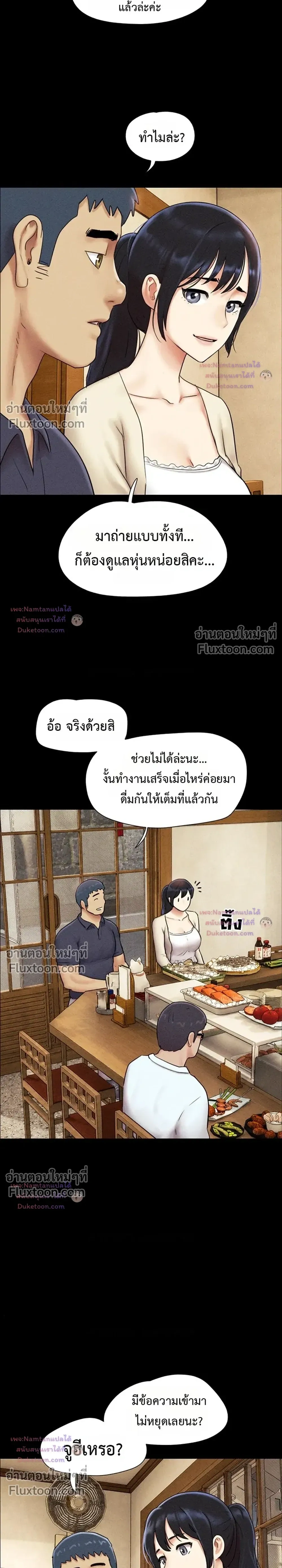 Doujin-Lc- อ่าน โดจิน มังฮวา เกาหลี ญี่ปุ่น จีน แปลไทย Soeun ตอนที่ 1 2 3 4 5 6 7 8 9 10 11 12 13 14 ฟรี ไม่มีโฆษณา อ่าน โดจิน Manhwa เกาหลี ญี่ปุ่น จีน เรามีครบ คัดมาให้เน้นๆ โดจิน 18+ รับประกันความฟินโดย  Doujin Lc