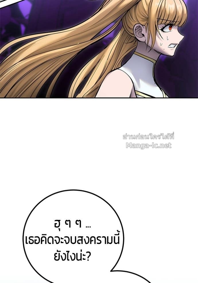 Doujin-Lc- อ่าน โดจิน มังฮวา เกาหลี ญี่ปุ่น จีน แปลไทย แกร่งเกินผู้กล้า แต่ซ่าไม่ได้ ตอนที่ 1 2 3 4 5 6 7 8 9 10 11 12 13 14 ฟรี ไม่มีโฆษณา อ่าน โดจิน Manhwa เกาหลี ญี่ปุ่น จีน เรามีครบ คัดมาให้เน้นๆ โดจิน 18+ รับประกันความฟินโดย Doujin Lc