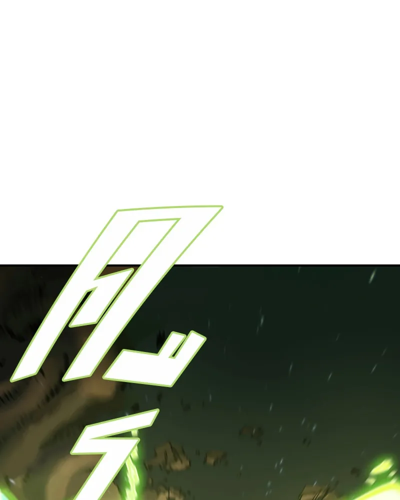 Player ตอนที่ 46 รูปที่ 73