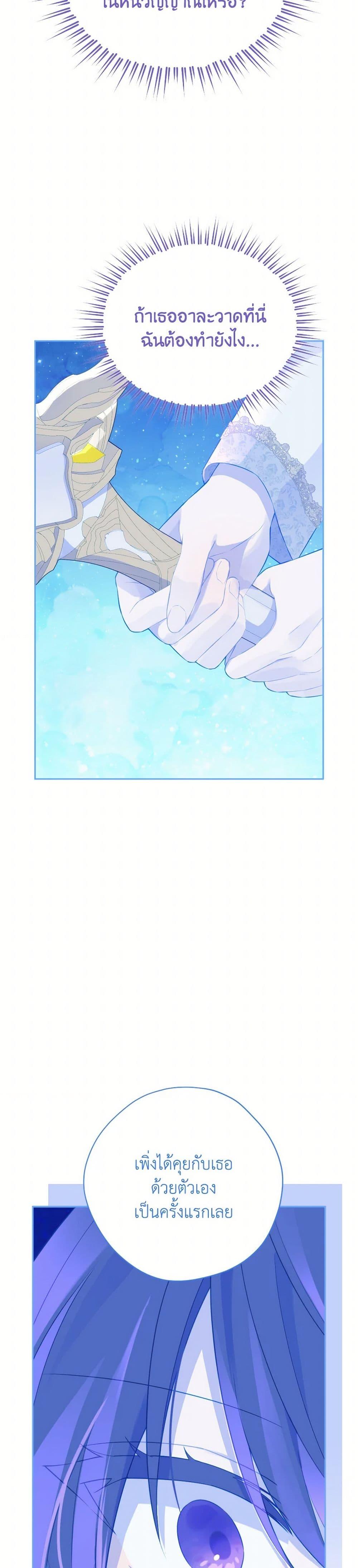 Manga-lc-com อ่านมังงะ อ่านการ์ตูน ออนไลน์ ฟรี Actually, I Was the Real One ตอนที่ 1 2 3 4 5 6 7 8 9 10 11 12 13 14 ฟรี ไม่มีโฆษณา Manga-lc - อ่าน มังงะ อ่าน การ์ตูน ออนไลน์ อ่านมังงะ ฟรี