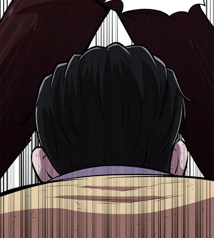 เรียกฉันว่าพระเจ้า ตอนที่ 9 รูปที่ 158