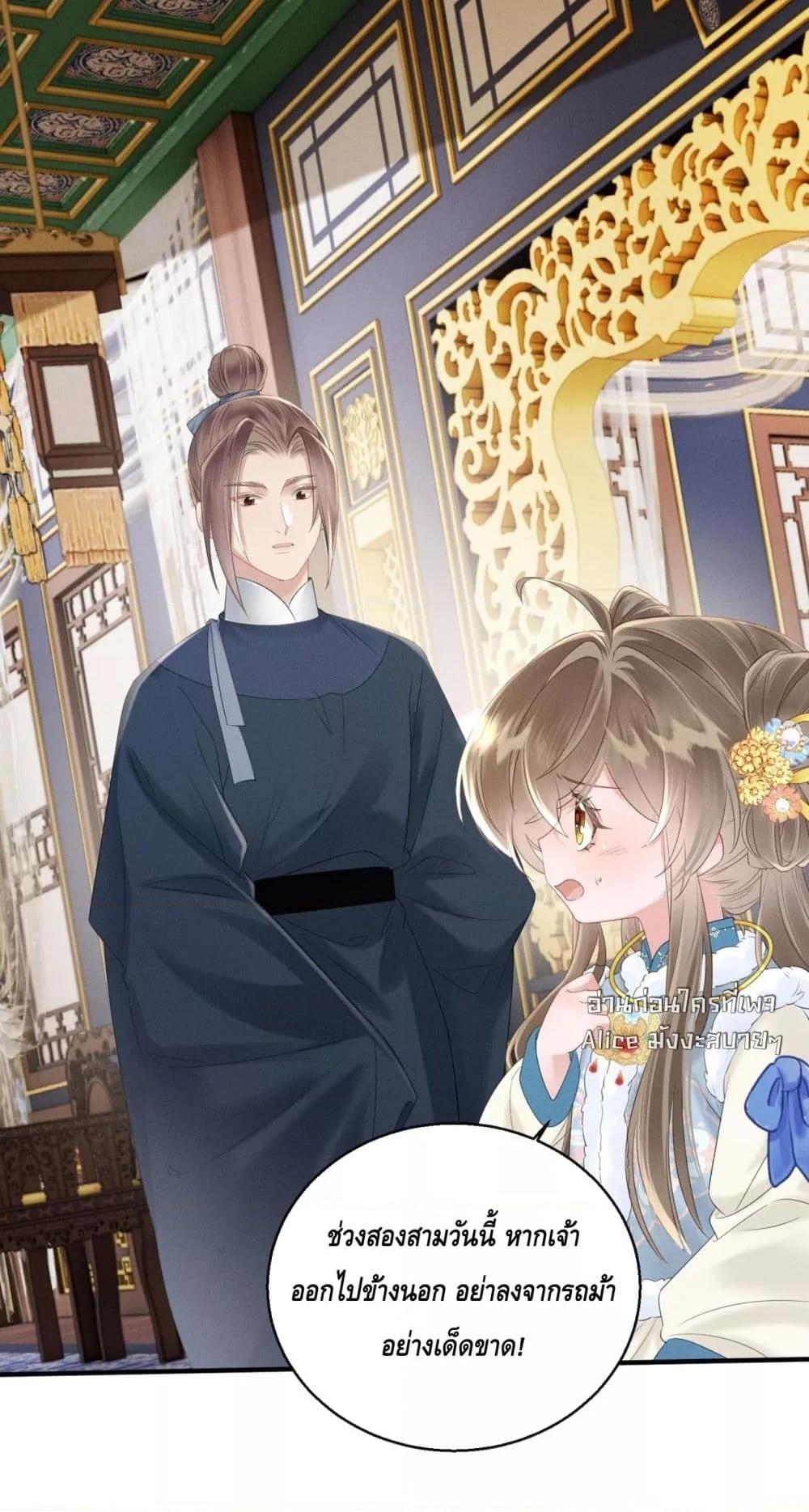 Manga-lc-com อ่านมังงะ อ่านการ์ตูน ออนไลน์ ฟรี เสียงหัวใจของเธ ตอนที่ 1 2 3 4 5 6 7 8 9 10 11 12 13 14 ฟรี ไม่มีโฆษณา Manga-lc - อ่าน มังงะ อ่าน การ์ตูน ออนไลน์ อ่านมังงะ ฟรี