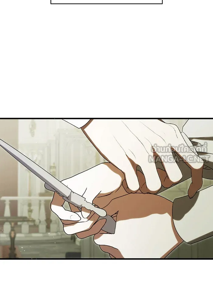 แกล้งตายให้หายแค้น ตอนที่ 29 รูปที่ 48