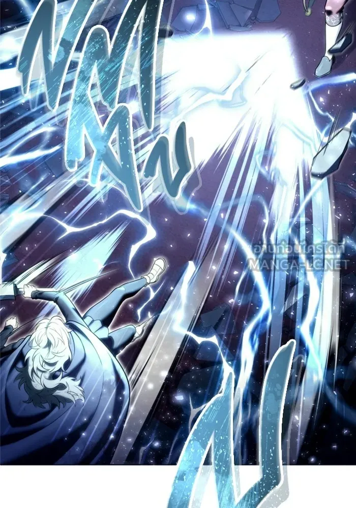 อูเร็ค มาซิโน่ ตอนที่ 33 อย่ามาขวาง รูปที่ 93