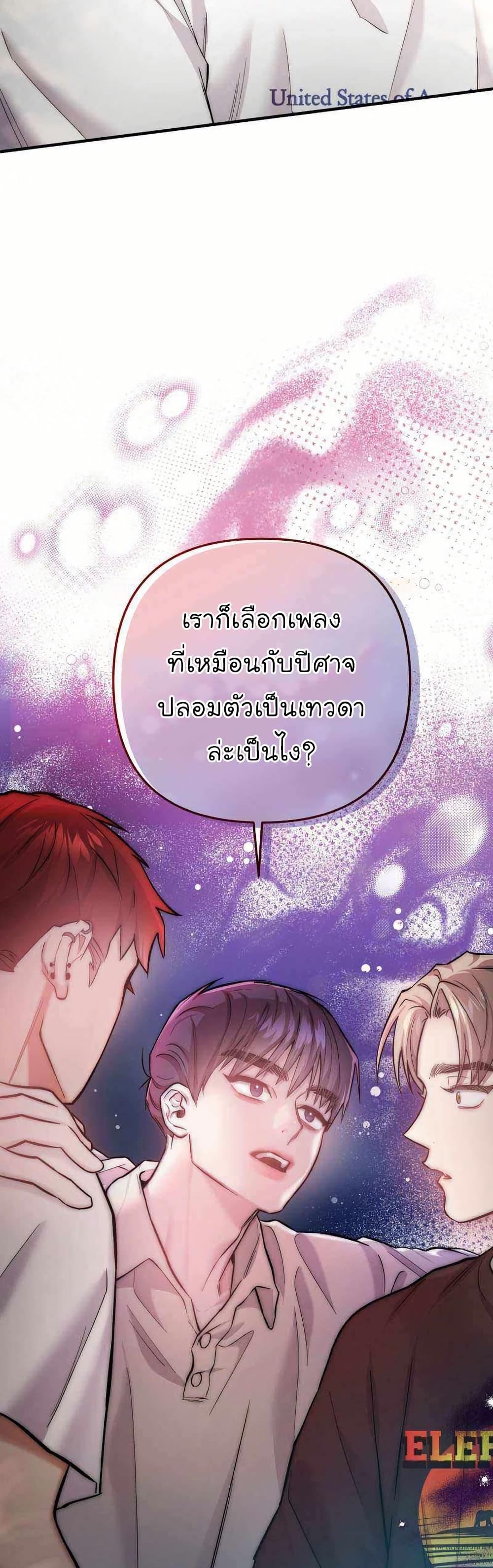 Manga-lc-com อ่านมังงะ อ่านการ์ตูน ออนไลน์ ฟรี Acting Genius, TOP Idol! ตอนที่ 1 2 3 4 5 6 7 8 9 10 11 12 13 14 ฟรี ไม่มีโฆษณา Manga-lc - อ่าน มังงะ อ่าน การ์ตูน ออนไลน์ อ่านมังงะ ฟรี