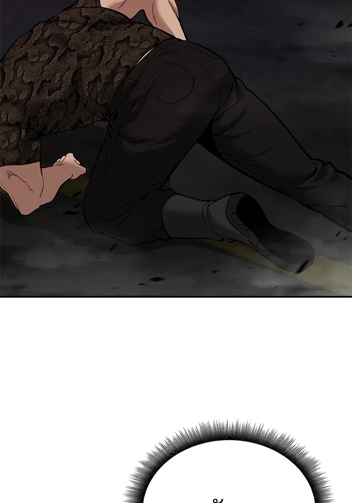 เลวฟาดเลว ตอนที่ 62 รูปที่ 68