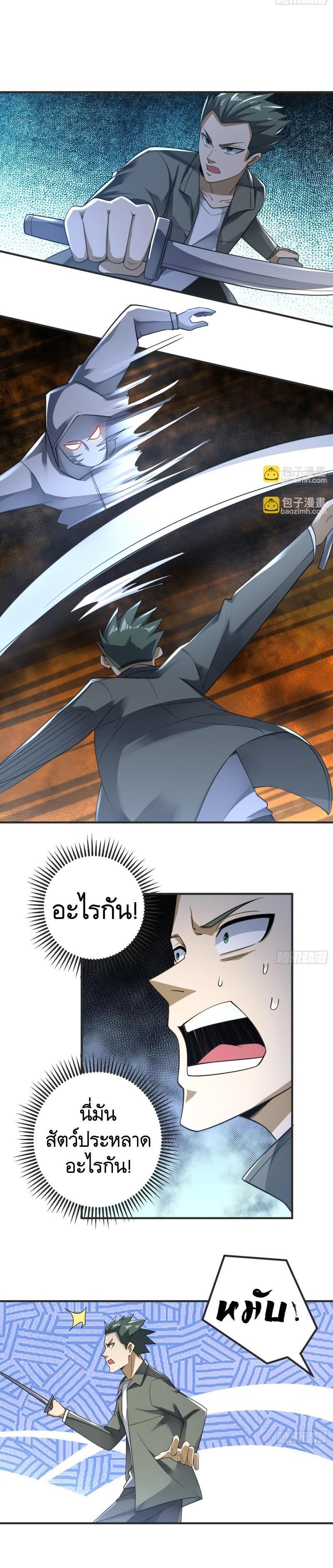 Manga-lc-com อ่านมังงะ อ่านการ์ตูน ออนไลน์ ฟรี The First Order ตอนที่ 1 2 3 4 5 6 7 8 9 10 11 12 13 14 ฟรี ไม่มีโฆษณา Manga-lc - อ่าน มังงะ อ่าน การ์ตูน ออนไลน์ อ่านมังงะ ฟรี