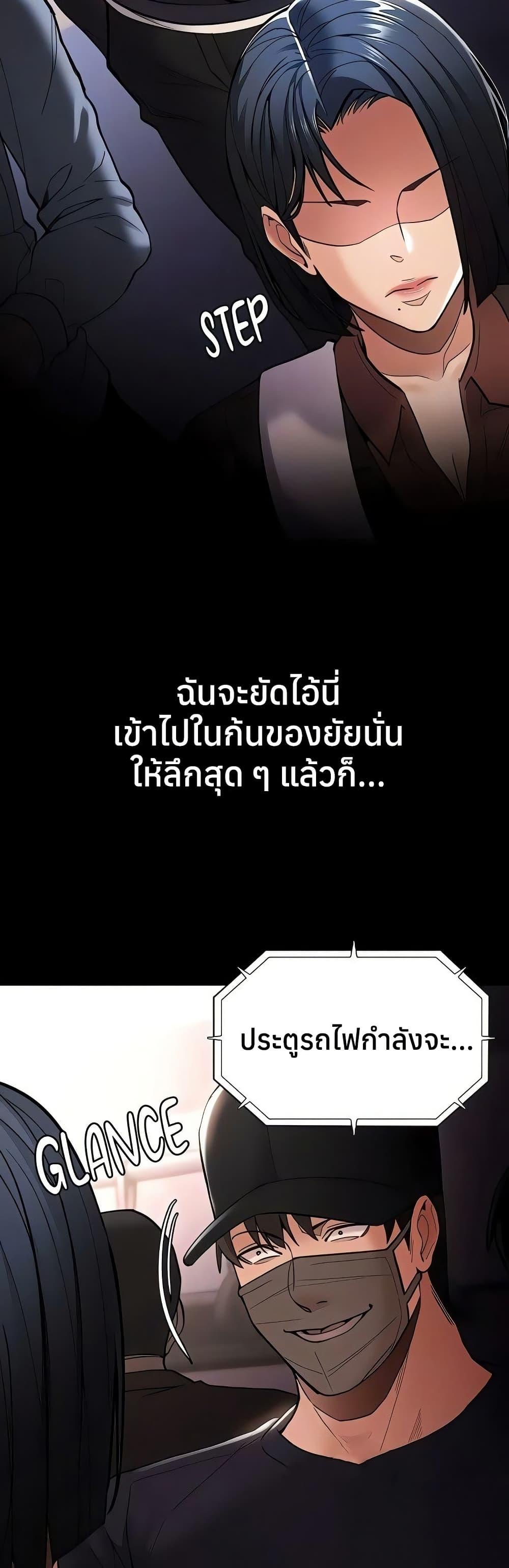 Doujin-Lc- อ่าน โดจิน มังฮวา เกาหลี ญี่ปุ่น จีน แปลไทย Pervert Diary ตอนที่ 1 2 3 4 5 6 7 8 9 10 11 12 13 14 ฟรี ไม่มีโฆษณา อ่าน โดจิน Manhwa เกาหลี ญี่ปุ่น จีน เรามีครบ คัดมาให้เน้นๆ โดจิน 18+ รับประกันความฟินโดย  Doujin Lc