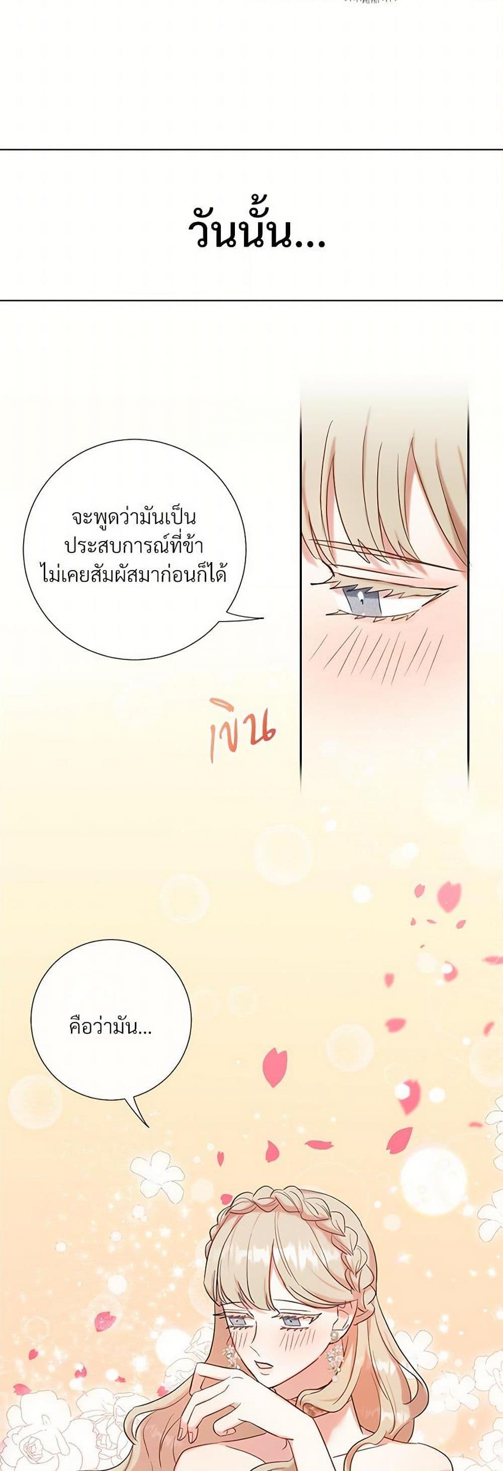 Manga-lc-com อ่านมังงะ อ่านการ์ตูน ออนไลน์ ฟรี Please Don’t Eat Me! ตอนที่ 1 2 3 4 5 6 7 8 9 10 11 12 13 14 ฟรี ไม่มีโฆษณา Manga-lc - อ่าน มังงะ อ่าน การ์ตูน ออนไลน์ อ่านมังงะ ฟรี