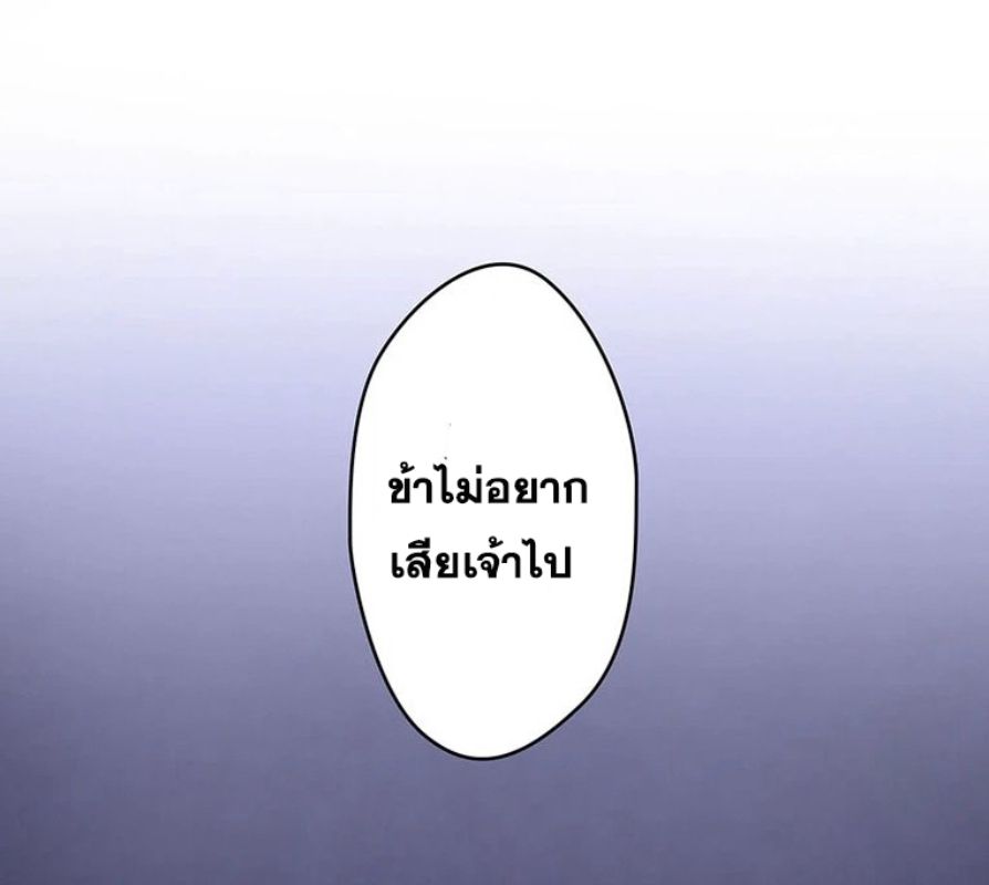 Manga-lc-com อ่านมังงะ อ่านการ์ตูน ออนไลน์ ฟรี The Legendary Assassin Reincarnated as the Beloved Youngest Daughter of a Royal Family ตอนที่ 1 2 3 4 5 6 7 8 9 10 11 12 13 14 ฟรี ไม่มีโฆษณา Manga-lc - อ่าน มังงะ อ่าน การ์ตูน ออนไลน์ อ่านมังงะ ฟรี