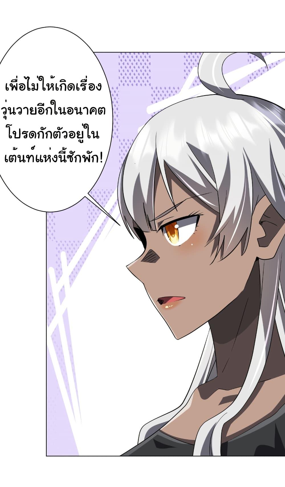 Manga-lc-com อ่านมังงะ อ่านการ์ตูน ออนไลน์ ฟรี Start with Trillions of Coins ตอนที่ 1 2 3 4 5 6 7 8 9 10 11 12 13 14 ฟรี ไม่มีโฆษณา Manga-lc - อ่าน มังงะ อ่าน การ์ตูน ออนไลน์ อ่านมังงะ ฟรี