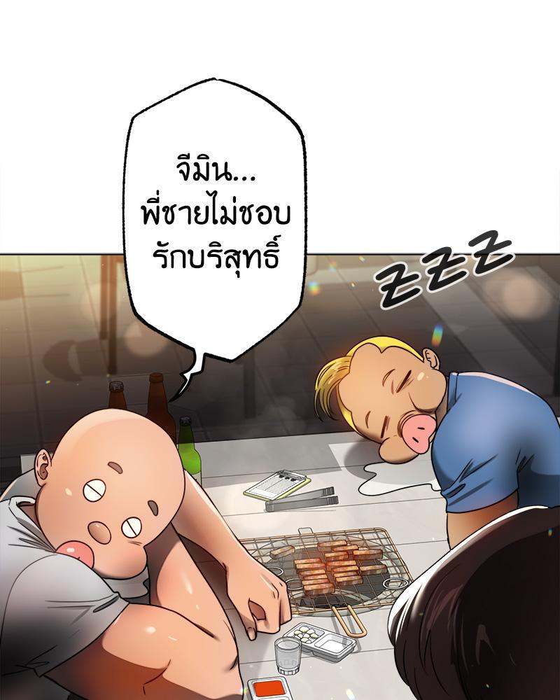 Doujin-Lc- อ่าน โดจิน มังฮวา เกาหลี ญี่ปุ่น จีน แปลไทย Do You Like to Exerc ตอนที่ 1 2 3 4 5 6 7 8 9 10 11 12 13 14 ฟรี ไม่มีโฆษณา อ่าน โดจิน Manhwa เกาหลี ญี่ปุ่น จีน เรามีครบ คัดมาให้เน้นๆ โดจิน 18+ รับประกันความฟินโดย  Doujin Lc