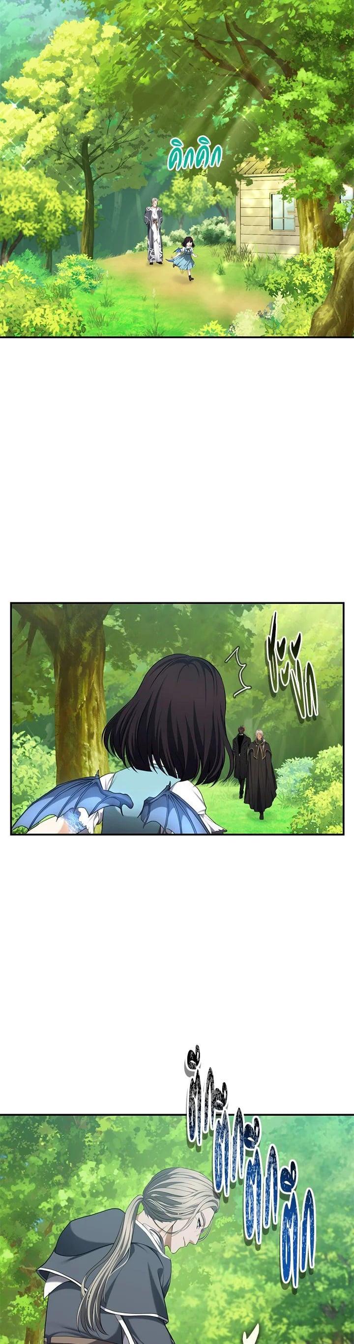 Manga-lc-com อ่านมังงะ อ่านการ์ตูน ออนไลน์ ฟรี Second Life Ranker ตอนที่ 1 2 3 4 5 6 7 8 9 10 11 12 13 14 ฟรี ไม่มีโฆษณา Manga-lc - อ่าน มังงะ อ่าน การ์ตูน ออนไลน์ อ่านมังงะ ฟรี