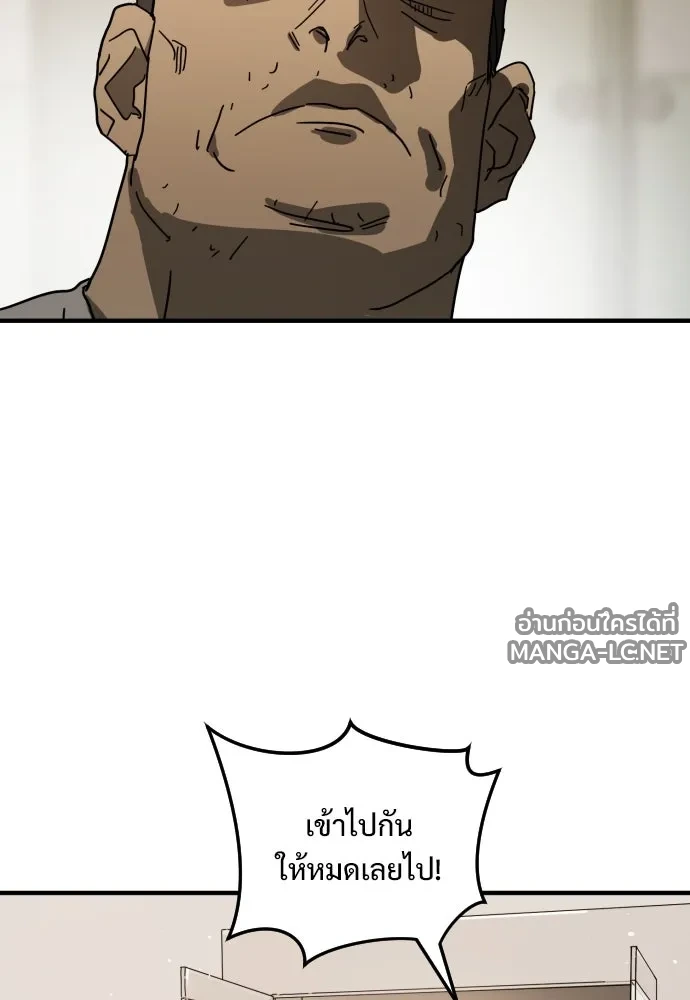 Manga-lc-com อ่านมังงะ อ่านการ์ตูน ออนไลน์ ฟรี วันดีคืนดี โซลก็ ตอนที่ 1 2 3 4 5 6 7 8 9 10 11 12 13 14 ฟรี ไม่มีโฆษณา Manga-lc - อ่าน มังงะ อ่าน การ์ตูน ออนไลน์ อ่านมังงะ ฟรี