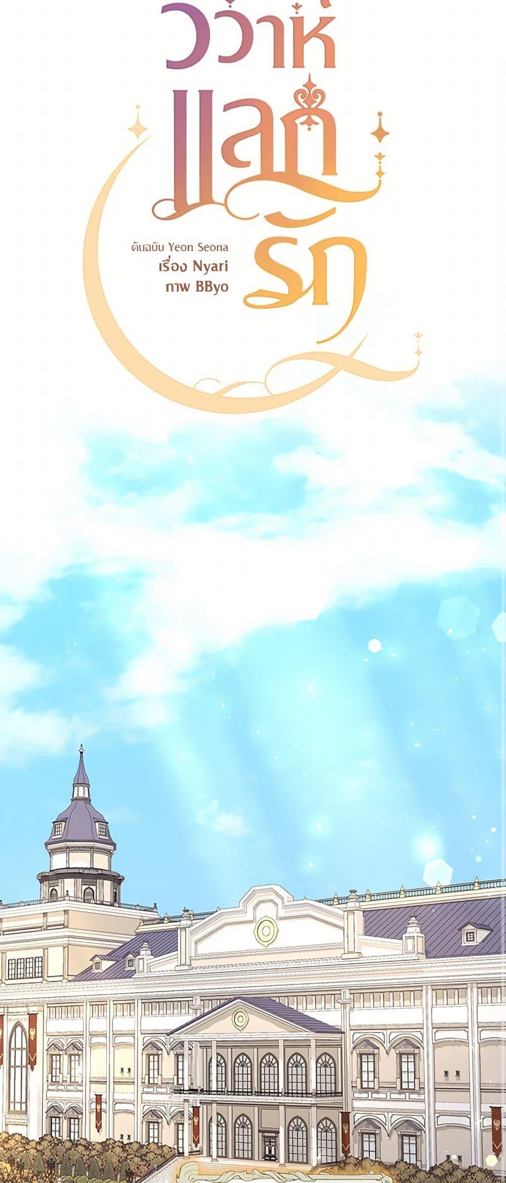 Manga-lc-com อ่านมังงะ อ่านการ์ตูน ออนไลน์ ฟรี Once Married ตอนที่ 1 2 3 4 5 6 7 8 9 10 11 12 13 14 ฟรี ไม่มีโฆษณา Manga-lc - อ่าน มังงะ อ่าน การ์ตูน ออนไลน์ อ่านมังงะ ฟรี