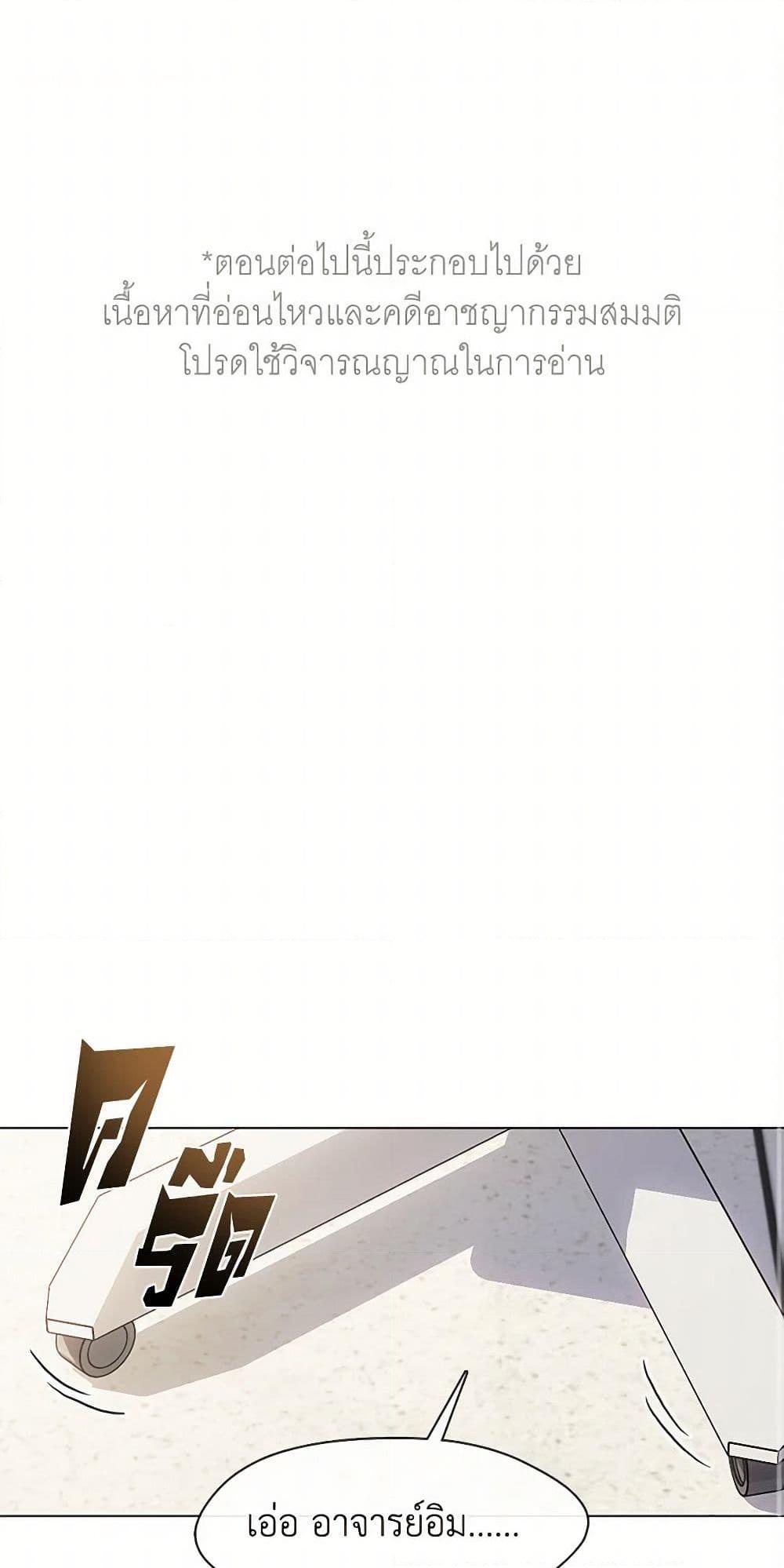 Manga-lc-com อ่านมังงะ อ่านการ์ตูน ออนไลน์ ฟรี Restaurant in the After Life ตอนที่ 1 2 3 4 5 6 7 8 9 10 11 12 13 14 ฟรี ไม่มีโฆษณา Manga-lc - อ่าน มังงะ อ่าน การ์ตูน ออนไลน์ อ่านมังงะ ฟรี