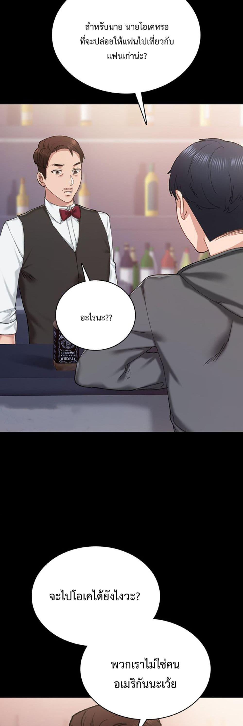 Doujin-Lc- อ่าน โดจิน มังฮวา เกาหลี ญี่ปุ่น จีน แปลไทย Teaching Practice ตอนที่ 1 2 3 4 5 6 7 8 9 10 11 12 13 14 ฟรี ไม่มีโฆษณา อ่าน โดจิน Manhwa เกาหลี ญี่ปุ่น จีน เรามีครบ คัดมาให้เน้นๆ โดจิน 18+ รับประกันความฟินโดย  Doujin Lc