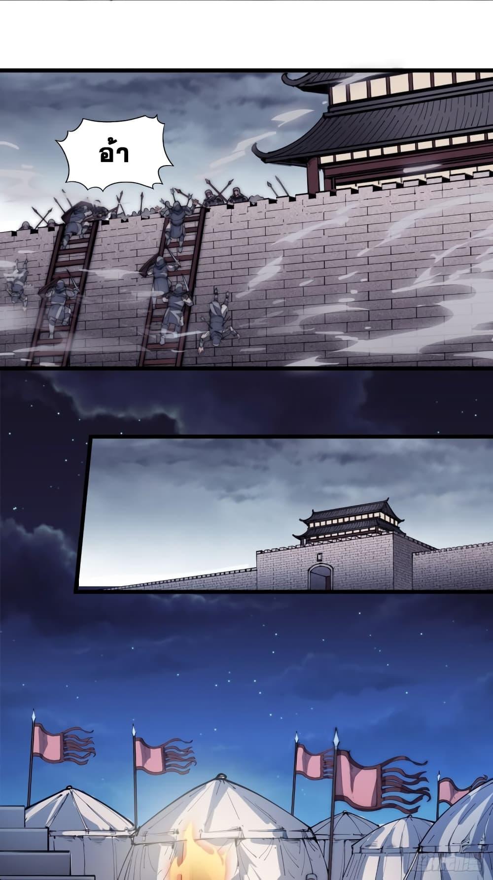 Manga-lc-com อ่านมังงะ อ่านการ์ตูน ออนไลน์ ฟรี It Starts With A Mountain ตอนที่ 1 2 3 4 5 6 7 8 9 10 11 12 13 14 ฟรี ไม่มีโฆษณา Manga-lc - อ่าน มังงะ อ่าน การ์ตูน ออนไลน์ อ่านมังงะ ฟรี