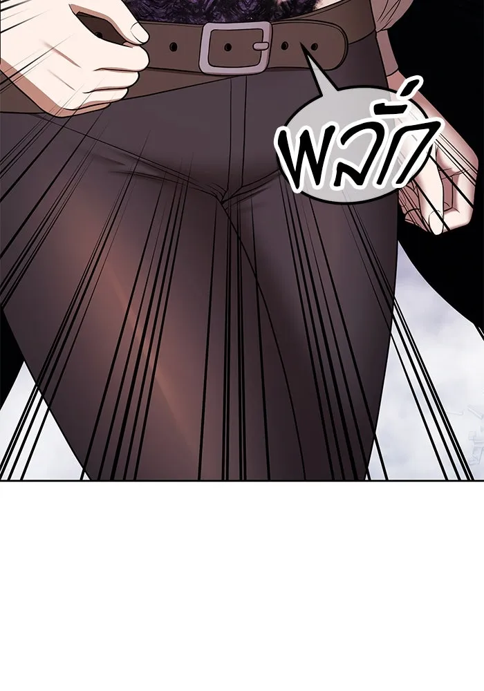 +99 ท่อนไม้พร้อมบวก ตอนที่ 11 มังกรเรียกหากายาร์โด (2) รูปที่ 427